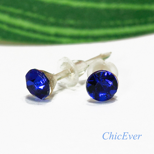 20x Mini-Ohrstecker 8328 - blau - zum Schließen ins Bild klicken